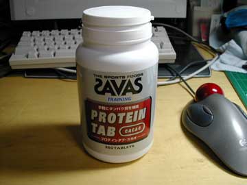 protein.jpg