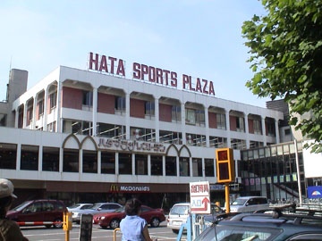 hata-sp1.jpg