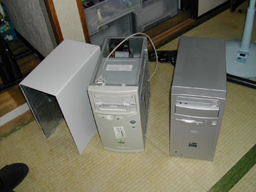 pc-case-0.jpg