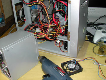 pc-case-7.jpg