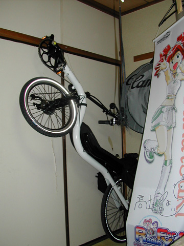 raptobike-shuuno.jpg