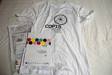 COP15-tokyo-cyclingtour.jpg