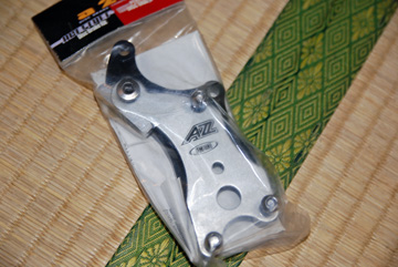 DM-UNI-DISC-BRAKE-ADAPTER1.jpg