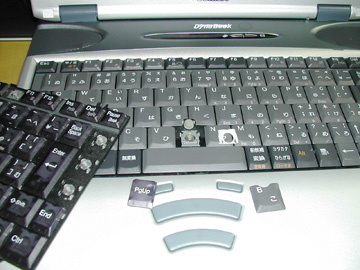 dynabook2710-keyboard.jpg