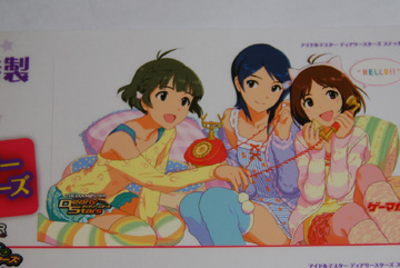 imas-DS-decoration-sticker2.jpg