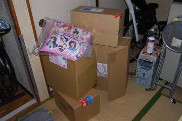 imas-goods-box-ippai.jpg