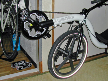 raptobike-60Tto56T.jpg