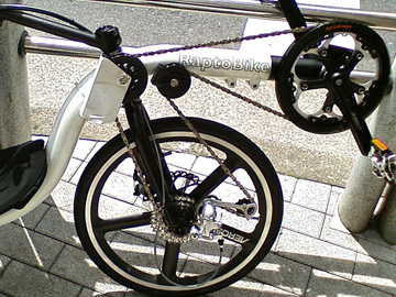 raptobike-sora-tuita.jpg