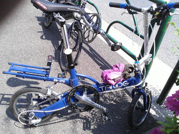 ehicle-tenchonobike.jpg