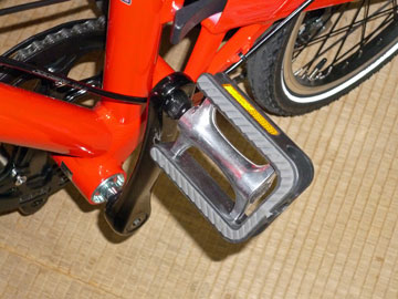 bd1c-pedal.jpg