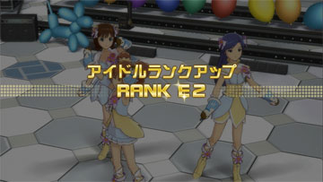 rank-e2.jpg