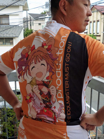 yayoi-wear.jpg