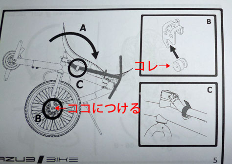 origami-fold-plate1