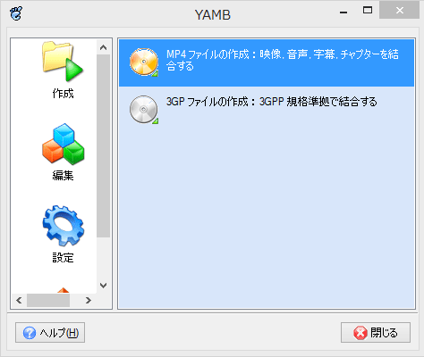 yamb1440x1080-1